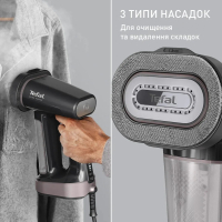 Відпарювач для одягу Tefal DT8765E0 Diawest