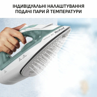 Праска Tefal FV2C42E0 Diawest