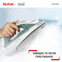 Праска Tefal FV2C42E0 Diawest
