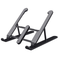 Підставка до ноутбука Trust Primo Foldable Portable Laptop Stand (25379) Diawest