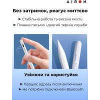 Стилус AirOn AirPen 3 White (6126755803224) Diawest