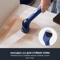 Пилосос Eureka NEY100 Diawest