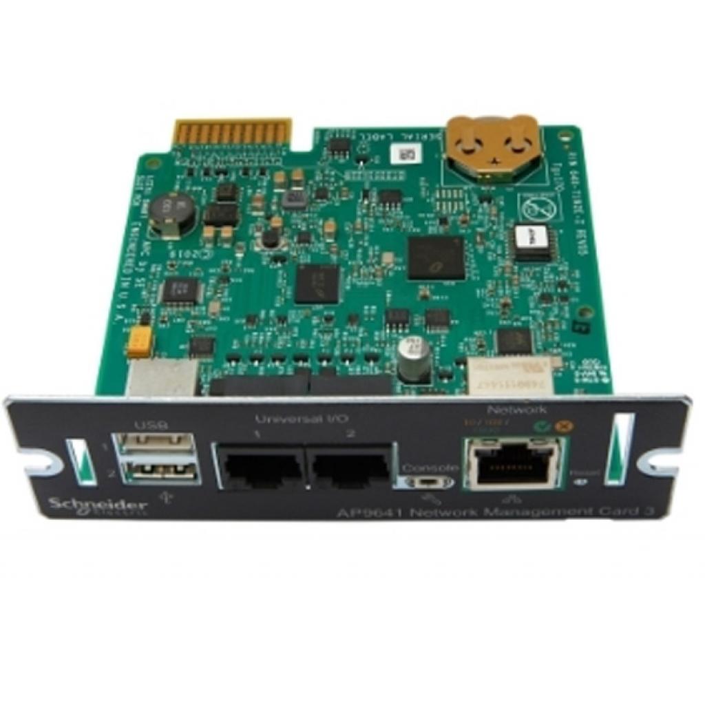 Додаткове обладнання APC Network Management Card 2 (AP9641) (AP9641) Diawest