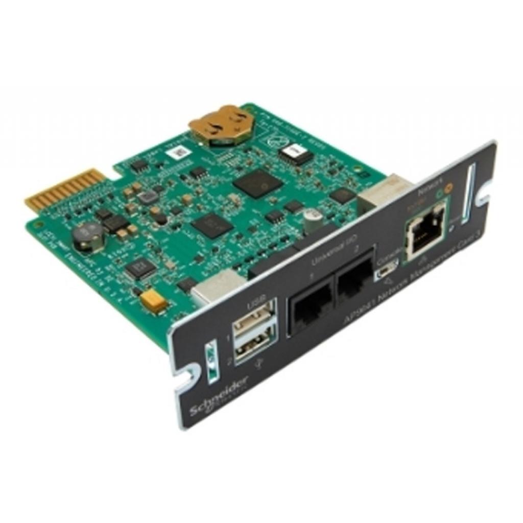 Додаткове обладнання APC Network Management Card 2 (AP9641) (AP9641) Diawest