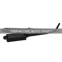 Плойка Ardesto HC-Y220PRO Diawest