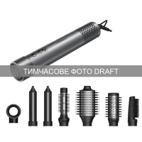 Стайлер Ardesto HD-Y1000BRST Diawest
