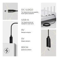 Кабель живлення USB to DC 5.5x2.1 9V 0.8m Armorstandart (ARM65662) Diawest