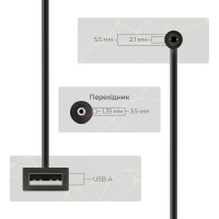 Кабель живлення USB 5V to DC 9V/12V 5.5*2.1/3,5*1,35 mm Armorstandart (ARM65519) Diawest