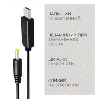 Кабель живлення USB to DC 4.0x1.7 12V 0.8m Armorstandart (ARM79301) Diawest