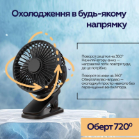 Вентилятор XoKo XK-P6-BK Diawest