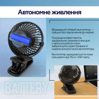 Вентилятор XoKo XK-P6-BK Diawest