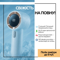 Вентилятор XoKo XK-DY-006 Diawest