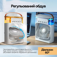 Вентилятор XoKo Mini Cooling Fan F1000 (XK-MC-F1000) Diawest