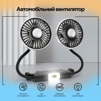 Вентилятор XoKo XK-F310 Diawest