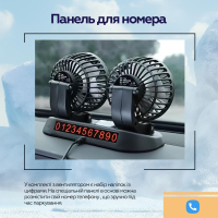 Вентилятор XoKo XK-F05 Diawest