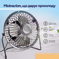 Вентилятор XoKo XK-F04 Diawest