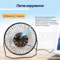 Вентилятор XoKo XK-F04 Diawest