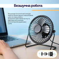 Вентилятор XoKo XK-F041 Diawest