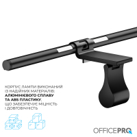 Настільна лампа OfficePro LED лампа на монітор SL145B (SL145B) Diawest