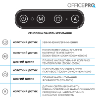 Настільна лампа OfficePro LED лампа на монітор SL299B (SL299B) Diawest