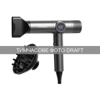 Фен Ardesto HD-Y1000ST Diawest