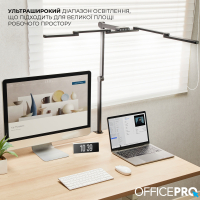 Настільна лампа OfficePro LED лампа на монітор SL300B (SL300B) Diawest