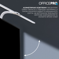 Настільна лампа OfficePro LED лампа на монітор SL210W (SL210W) Diawest