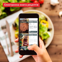 Мультипіч Tefal EY905B10 Diawest