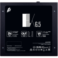 Блок живлення 1stPlayer 750W (FK-750-BK-EU) Diawest