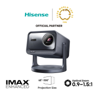 Проектор Hisense C2-PRO (20015299) Diawest