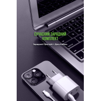 Зарядний пристрій MadeInFuture MFS12 12W 1xUSB-A + 1xUSB-C + cable USB-A to Lightning White (MIF82823) Diawest