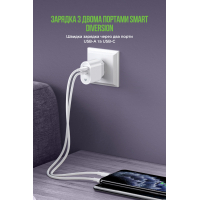 Зарядний пристрій MadeInFuture MFS12 12W 1xUSB-A + 1xUSB-C + cable USB-A to Lightning White (MIF82823) Diawest