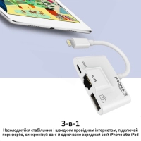 Адаптер Lightning to RJ45 Ethernet + USB 3.0 OTG + Lightning Promate (gigalink-i.white) Diawest