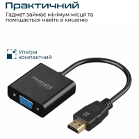 Перехідник HDMI to VGA black Promate (prolink-h2v.black) Diawest