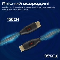 Кабель мультимедійний HDMI to HDMI 1.5m v2.0 black Promate (prolink4k60-150) Diawest