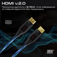 Кабель мультимедійний HDMI to HDMI 1.5m v2.0 black Promate (prolink4k60-150) Diawest