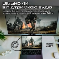Кабель мультимедійний HDMI to HDMI 1.5m v2.0 black Promate (prolink4k60-150) Diawest