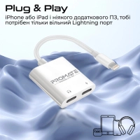 Адаптер Lightning to Lightning 12W + Lightning audio Promate (medialink-i2i) Diawest