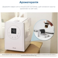 Зволожувач повітря Levoit LV600S Smart Hybrid Ultrasonic Humidifier (HEAPHULVSEU0042) Diawest