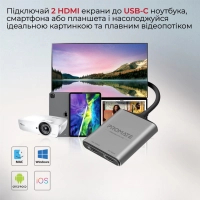 Перехідник USB-C to 2xHDMI 4K Promate (medialink-h2.grey) Diawest