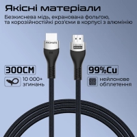 Кабель мультимедійний HDMI to HDMI 3.0m v2.1 grey Promate (primelink8k-300.grey) Diawest