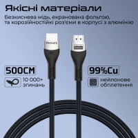 Кабель мультимедійний HDMI to HDMI 5.0m v2.1 grey Promate (primelink8k-500.grey) Diawest