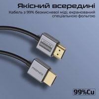 Кабель мультимедійний HDMI to HDMI 1.5m v2.1 grey Promate (primelink8k-150.grey) Diawest