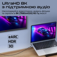 Кабель мультимедійний HDMI to HDMI 1.5m v2.1 grey Promate (primelink8k-150.grey) Diawest