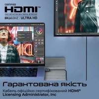 Кабель мультимедійний HDMI to HDMI 1.5m v2.1 grey Promate (primelink8k-150.grey) Diawest