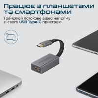 Перехідник USB-C to HDMI 4K30Hz grey Promate (medialink-h1.grey) Diawest