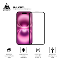Скло захисне Armorstandart Pro Apple iPhone 16 with mesh (ARM87026) Diawest