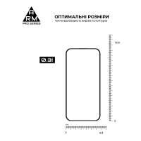 Скло захисне Armorstandart Pro Apple iPhone 16 with mesh (ARM87026) Diawest