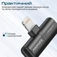 Перехідник Lightning M to 2xLightning F Audiо + Charge Promate (ihinge-lt.black) Diawest