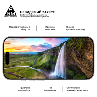 Скло захисне Armorstandart Pro Apple iPhone 16 Pro with mesh (ARM87027) Diawest
